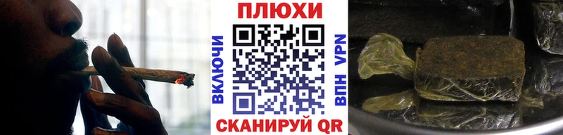 Купить где Нефтегорск ГАШ 40% ТГК