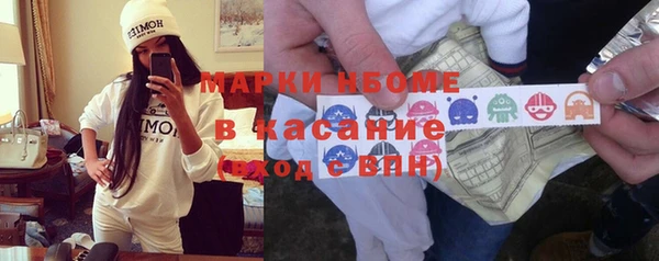 сатива Балабаново