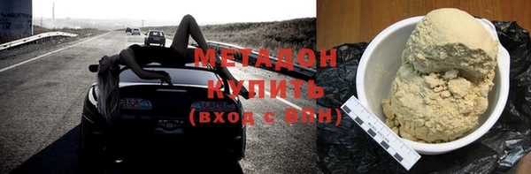 сатива Балабаново