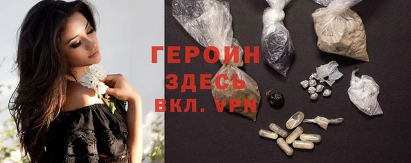 a pvp Баксан