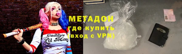 бошки Балахна