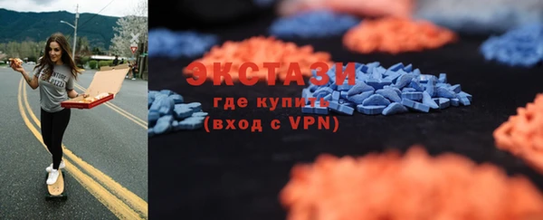 a pvp Баксан