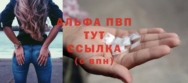 a pvp Баксан