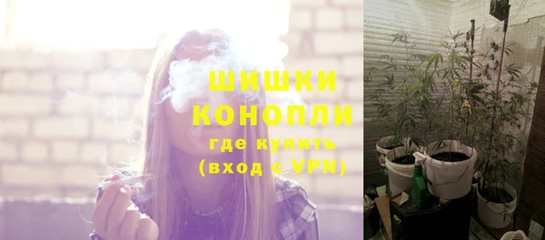a pvp Баксан