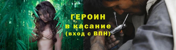 a pvp Баксан