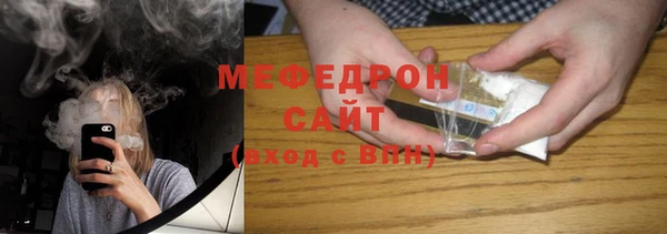 a pvp Баксан
