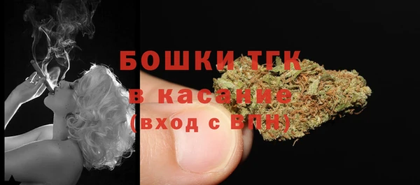 a pvp Баксан