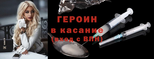 соль курить ск Аркадак