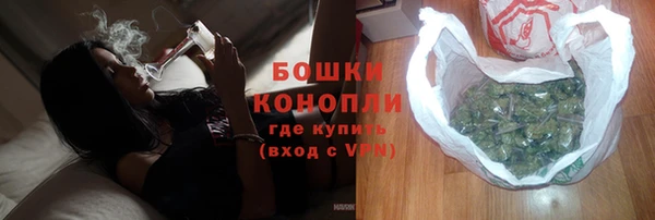 a pvp Баксан