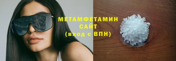 бошки Балахна