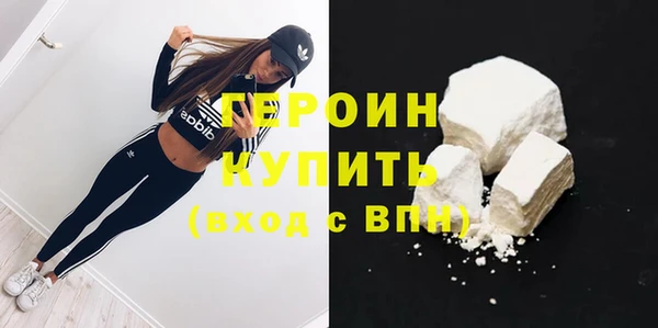 a pvp Баксан