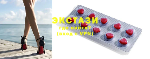 a pvp Баксан