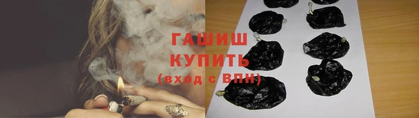 бошки Балахна