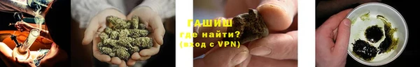 бошки Балахна
