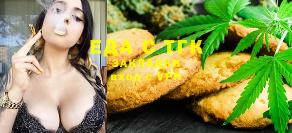 бошки Балахна