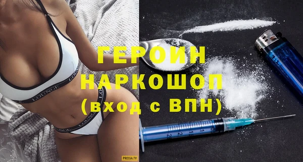 сатива Балабаново
