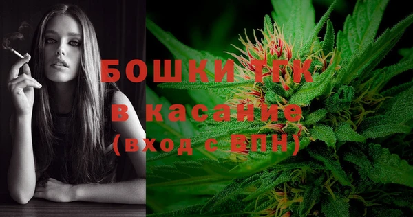 a pvp Баксан
