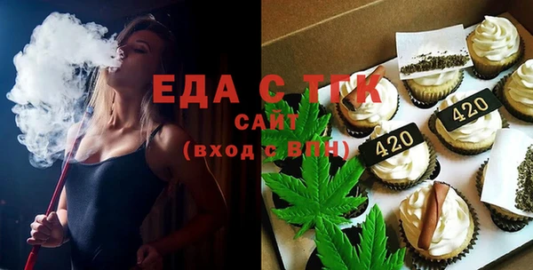 a pvp Баксан