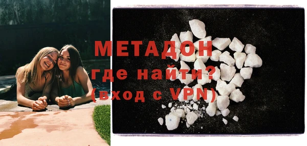 сатива Балабаново