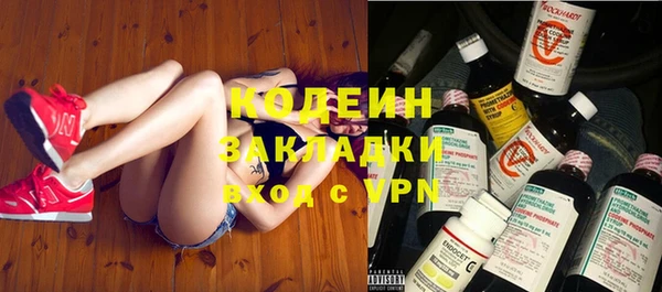 a pvp Баксан