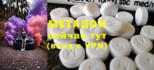 бошки Балахна