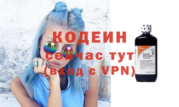сатива Балабаново