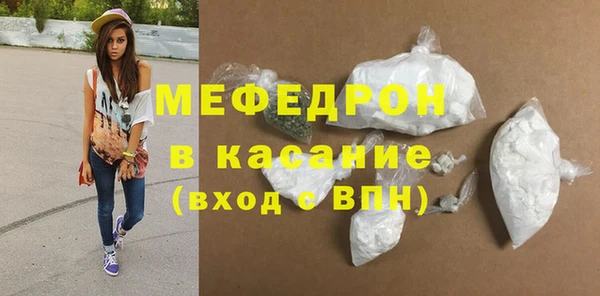 бошки Балахна