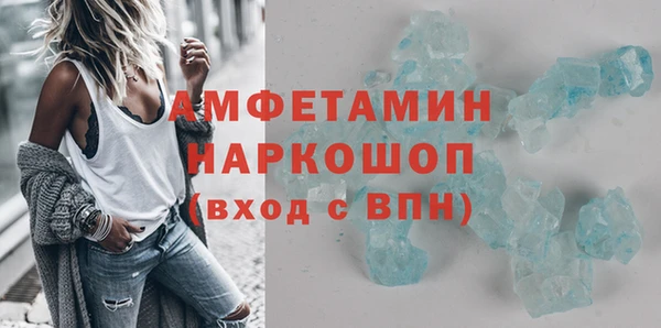 a pvp Баксан